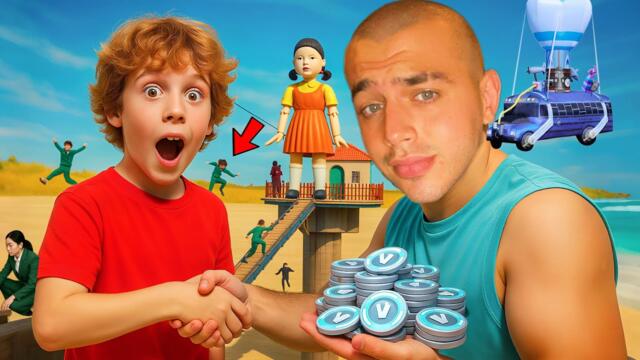 НАПРАВИХ SQUID GAMES В РЕАЛНИЯ ЖИВОТ!