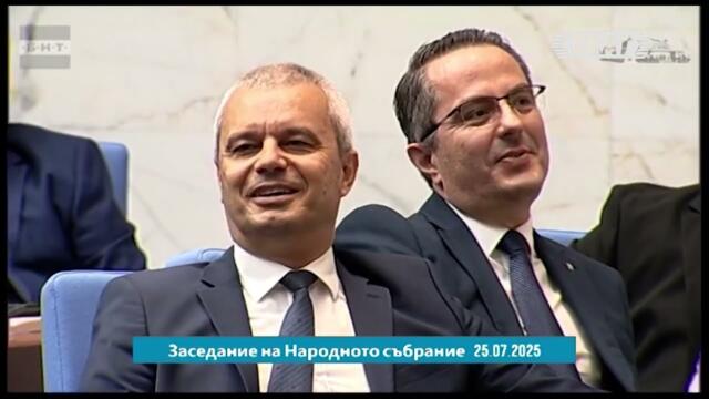 Изгониха Ивелин от трибуната, Цончо тича да го брани