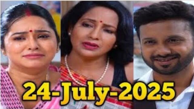 Surajmukhi | 24 july 2025 | Surajmukhi Assamese Serial | Surajmukhi Today Episode 