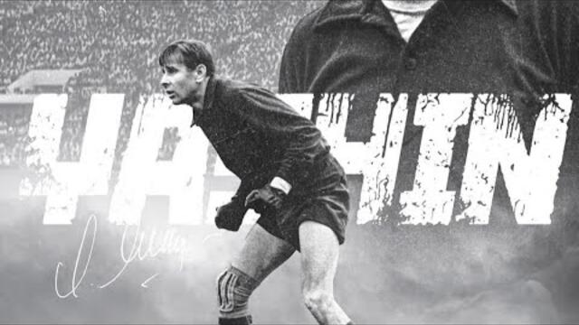 🕷️ Lev Yashin glory and best saves
