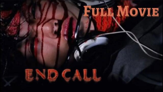 End Call | Japanese Full Horror Movie (English Subtitles)