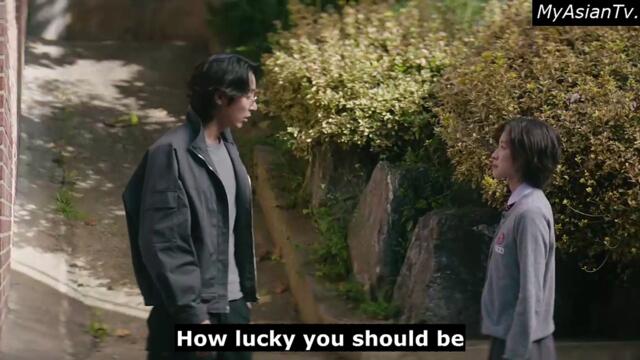 S Line Ep 5 | Eng Sub