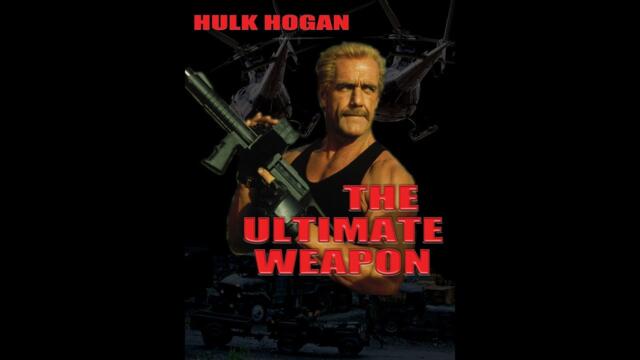 Съдбоносен реванш (1998) FullHD БГ Аудио
