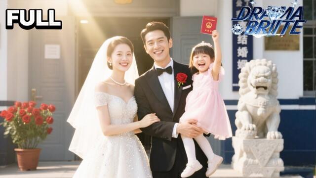 💎【ENGSUB】💥Girl finds babies, mistaken as trafficker! Twist marriage—CEO is 5 years ago dad!