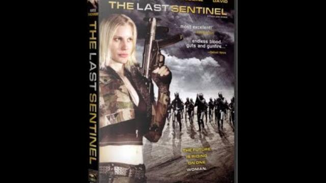 Последният Страж (2007) БГ Аудио
