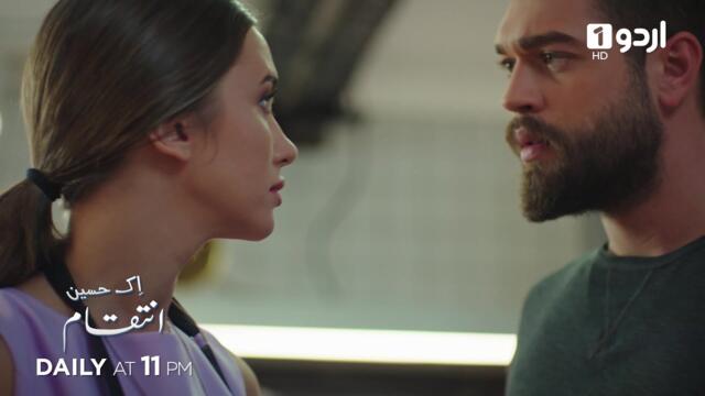 Ek Haseen Intiqam | Episode 104 Promo | Turkish Drama | Sweet Revenge | Tatlı İntikam