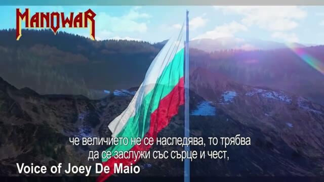 Manowar @ Midalidare Rock In The Wine Valley 2025