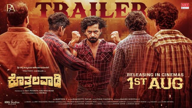 Kothalavadi Trailer | Pruthvi Ambaar | Kavya Shaiva | Pushpa Arunkumar | Sriraj | MRT Music