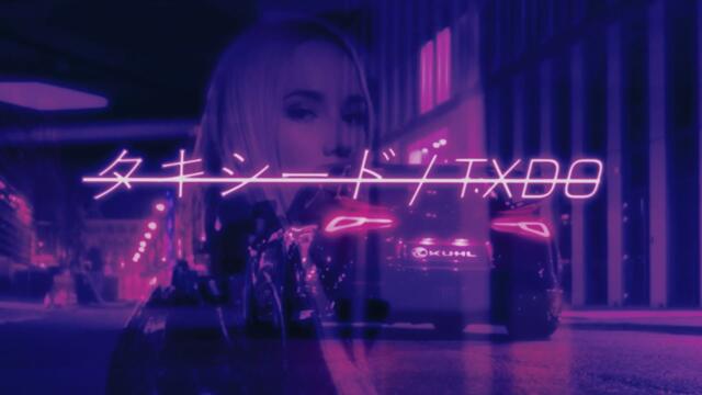 Limi - Dangerous (TXDO Remix)