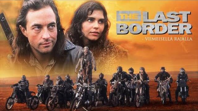 Последното премеждие (1993) филм, БГ Аудио