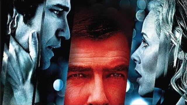 Изнудвачът (2007) БГ аудио/BG audio - целия филм