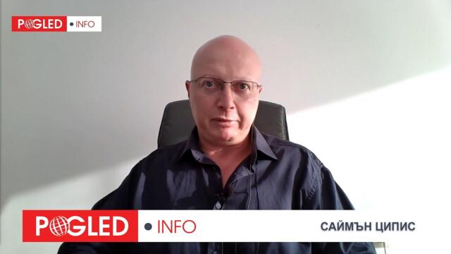 Ч.2: Д-р Саймън Ципис:  САЩ и Русия са се договорили за Украйна