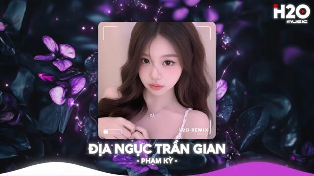 NHẠC REMIX TIKTOK TRIỆU VIEW - BXH Nhạc Trẻ Remix Hay Nhất Hiện Nay🎼Top 20 Nhạc TikTok Hay 2025