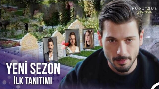 Hudutsuz Sevda 64. Bölüm 1. Fragmanı (Yeni Sezon)