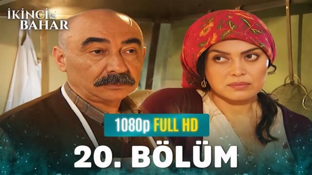 İkinci Bahar 20. Bölüm | RESTORASYONLU (Şener Şen, Türkan Şoray, Özkan Uğur, Ozan Güven)