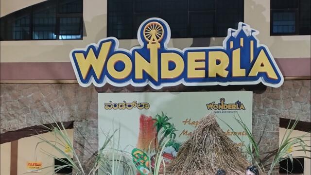 Wonderland Bangalore Rides