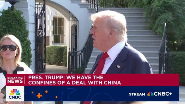 President Trump: 50/50 chance of deal with the EU