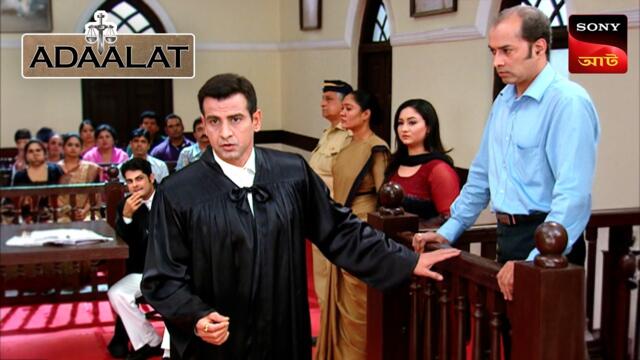Adaalat | আদালত | Ep 198 | 27 July 2025 | Full Episode