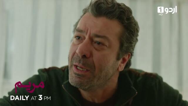 Maryam | Episode 114 Teaser | Turkish Drama | Meryem