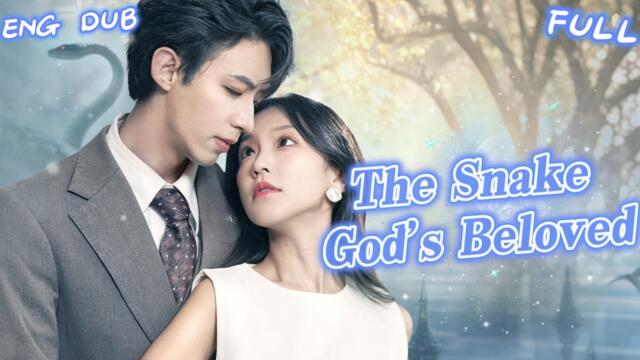 She thought it’s office love 💼 Till he shows scales: "Waited 15yrs, my wife!"【ENG DUB】
