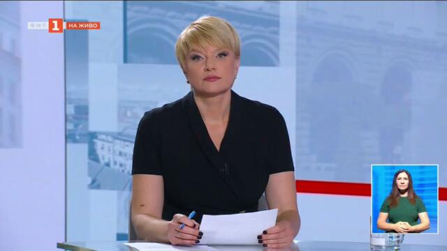 България гори - за пожарите и мерките на държавата, "Още от деня" 28.07.2025