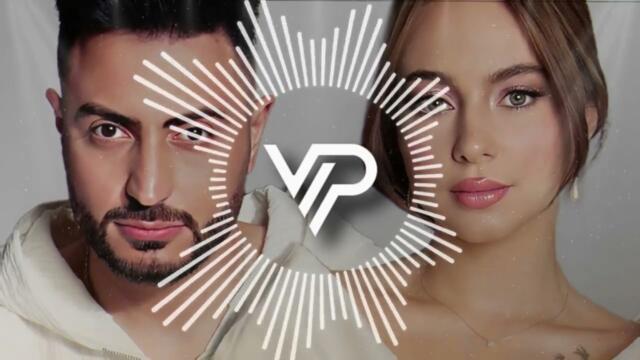 DJ Nezar Ft. Bessan Ismail x Fouad Jned | خطية - ريمكس دمار 2025