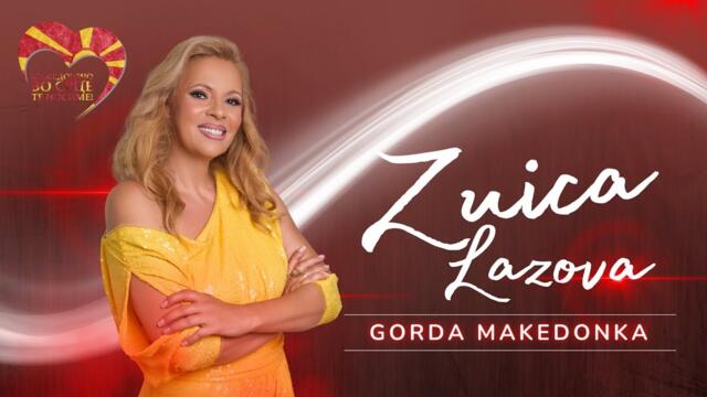 Zuica Lazova - Gorda Makedonka (Official video - 2025)