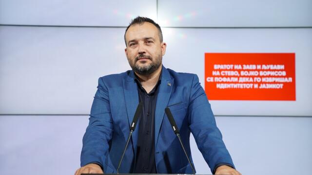Лефков: Братот на Заев и љубави на Стево, Бојко Борисов се пофали дека го избришал....