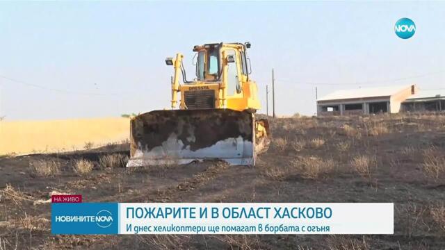 „Картината е страшна и тъжна": Говорят пилотите на „Кугар", които гасят пожари #zdraveibulgaria