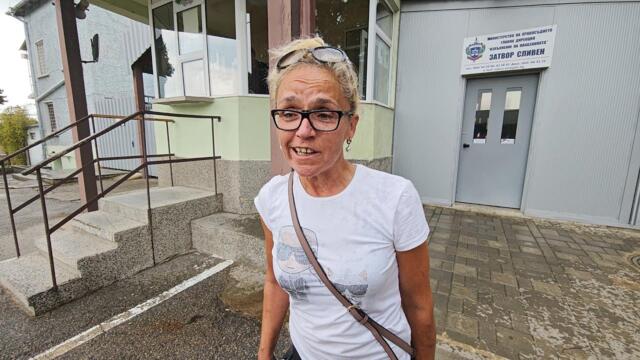 Иванчева излезе на свобода: Все още съм в шок, не мога да повярвам
