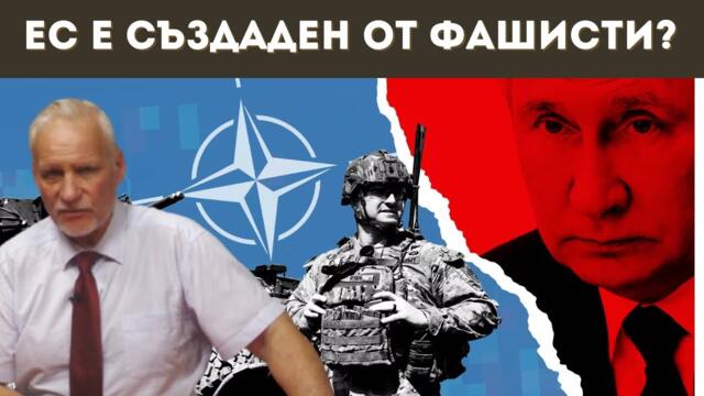 НАТО ГО ОЧАКВА "ОРЕШНИК", АКО ТРЪГНЕ НА ИЗТОК!