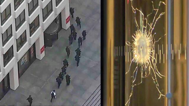 5 Dead in NYC Office Building Shooting