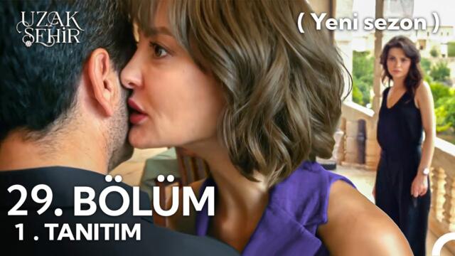Uzak Şehir 29. Bölüm 1. Fragmanı | Mine, Cihan'a yaklaşır ve Alya kıskançlıkla izler !