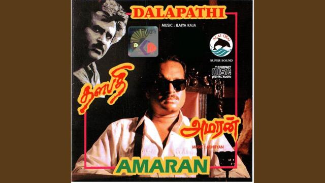 Vethalai Potta