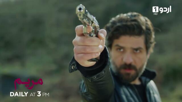Maryam | Episode 112 Teaser | Turkish Drama | Meryem
