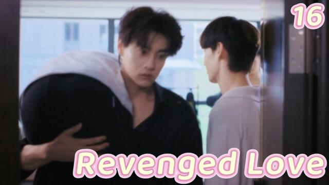 [BL] Revenged Love逆爱EP16|The Wang brothers fought violently over Dabao| ENG SUB 5