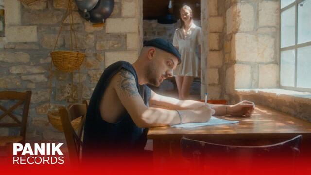 APON - Βοριάς - Official Music Video