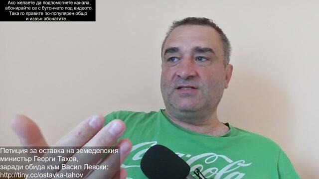 Путин нарита ултиматума на Тръмп:Налагай каквито искаш санкции,аз ще бия нацитата до откат.Ти бий ЕС