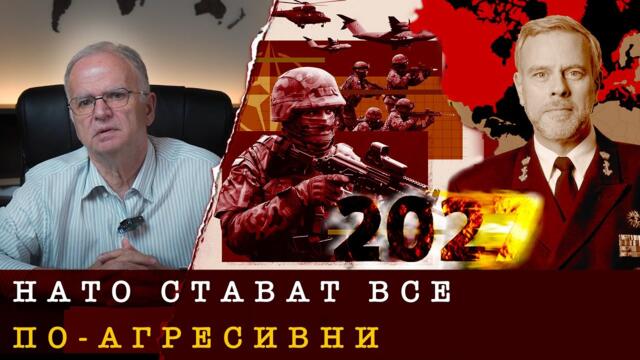 БЕРЛИН ПЪРВИ ВОЙНОЛЮБЦИ В НАТО, ПРЕЛОМ ПРЕЗ 2027 ГОДИНА