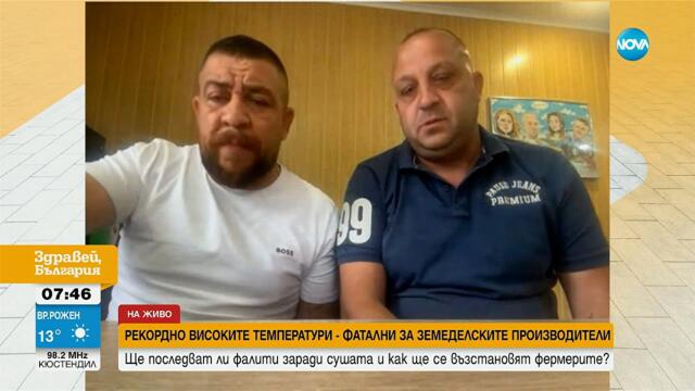 Рекордно високите температури - фатални за земеделските производители