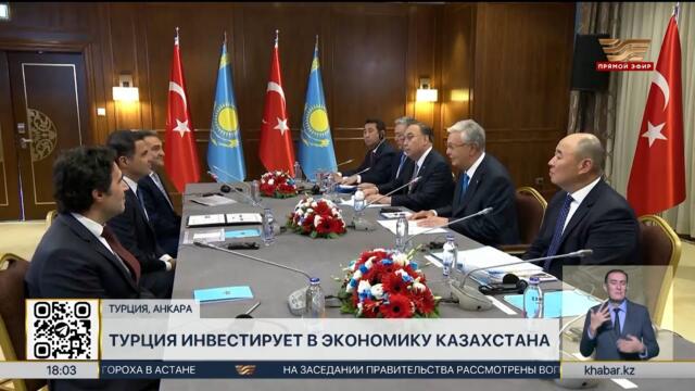 Президент прибыл с официальным визитом в Турцию