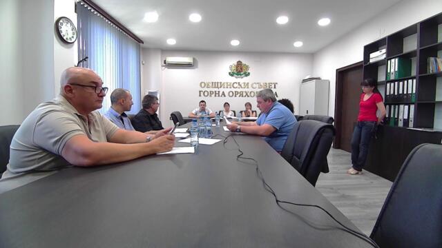 Извънредно заседание на комисия Бюджет, финанси, икономика и евроинтеграция, 30.07.2025, 17:30 ч.