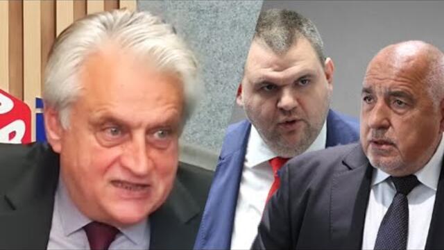 Рашков: Борисов е станал мъжка СЕКРЕТАРКА на Пеевски! ДПС овладя ГЕРБ!