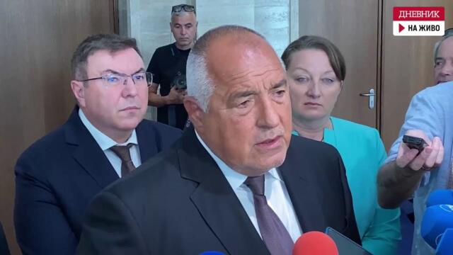 Борисов е за закриването на антикорупционна комисия, но е важно как ще се обясни пред Брюксел