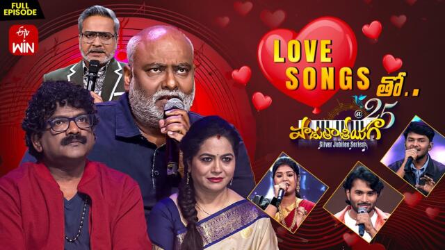 Padutha Theeyaga | Season -25 | 21st July 2025 | Full Episode | M.M.Keeravani, SP.Charan | ETV