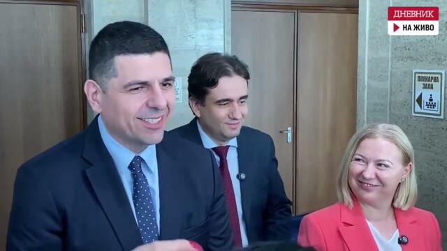 "Демократична България" има законопроект за закриването на антикорупционната комисия