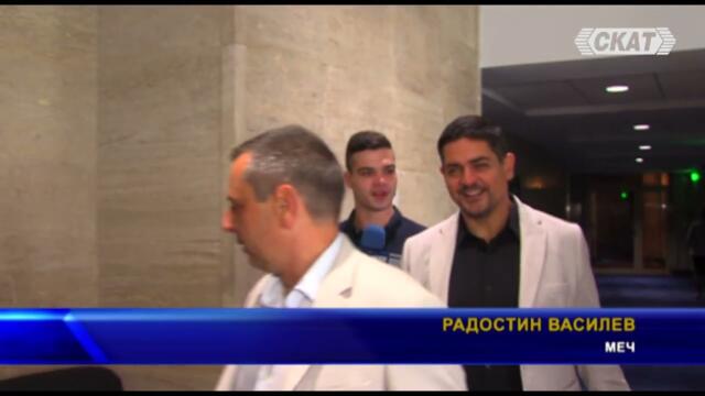 Вицепрезидентката помилва Десислава Иванчева 9 месеца преди да изтече присъдата и