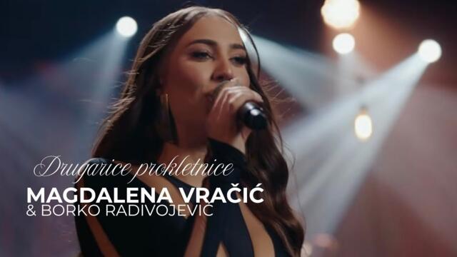 MAGDALENA VRAČIĆ - DRUGARICE PROKLETNICE (COVER)