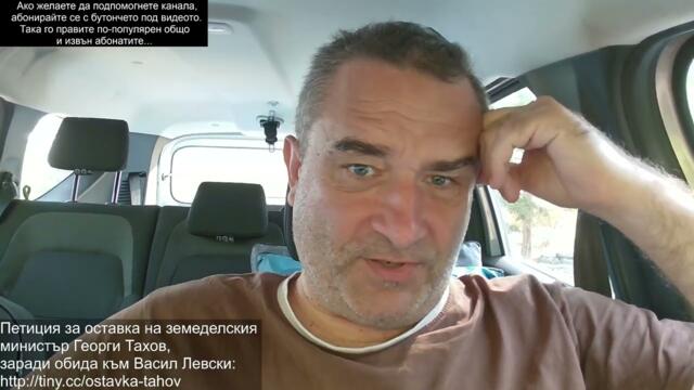 Тръмп атакува БРИКС, започна с Индия. Ще се ХХХХпи ли като ЕС или ще се бие - печели от руския нефт?