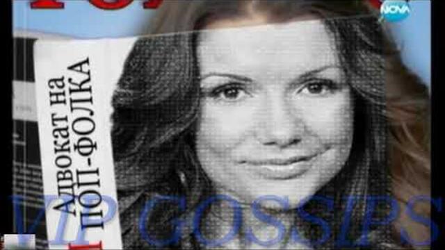 Кали за сопола в носа на Преслава